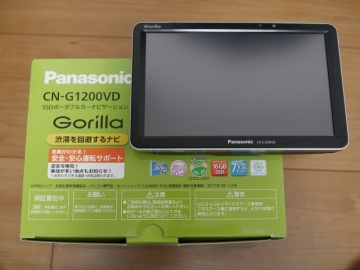 ★☆★格安スタート！！　ポータブルナビ　ゴリラ CN-G1200VD 2021年版地図に更新済み 7インチ とても便利なおまけ付き★☆★