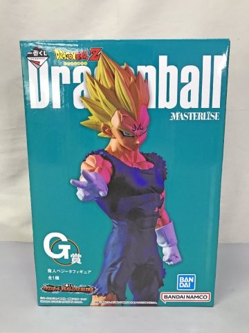 【未開封品】バンダイ 一番くじ ドラゴンボール VSオムニバスULTRA G賞 魔人ベジータフィギュア（21626021203465KMH）