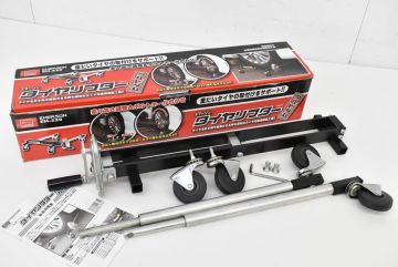 (1360P 0211M6) 1円～ EMERSON エマーソン タイヤリフター クルピタ丸 EM-239 タイヤ交換補助器具 現状品