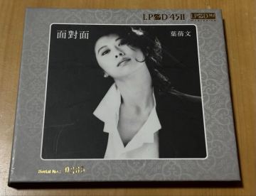 葉倩文 CD/サリーイップ/Sally Yeh/叶倩文サリーイェー　面對面