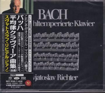 ★未開封 SACD★バッハ：平均律クラヴィーア曲集全曲　リヒテル　(4CD)