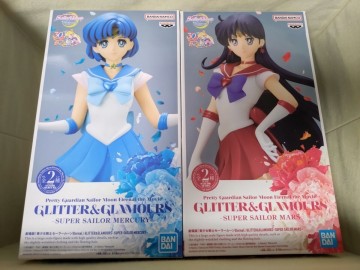 GLITTER&GLAMOURS 美少女戦士セーラームーンプライズフィギュア スーパーセーラーマーキュリー スーパーセーラーマーズAカラーセット