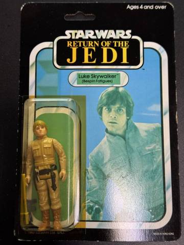 未開封 色褪せ オールドケナー イギリス流通版 ジェダイの復讐カードベスピン ルーク・スカイウォーカー（ベスピンの作業軍服） 