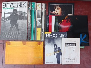 甲斐バンド 台本・パンフレット・雑誌等 まとめて/Kai Band/BEATNIK/ファンクラブ/甲斐よしひろ/大森信和/長岡和弘/松藤英男/Z3602009