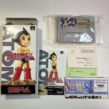 【美品】完品 鉄腕アトム 箱説・ハガキ・チラシ付き バンプレスト スーパーファミコン