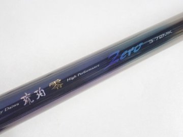 Daiwa ダイワ SZ 琥珀 零 ZERO 3・72MK 釣り竿 &para; 74D84-35