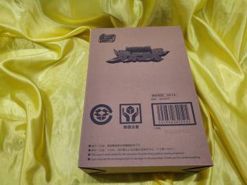 輸送箱未開封　プレミアムバンダイ限定　SMP [SHOKUGAN MODELING PROJECT] 百獣合体 ガオゴッド　百獣戦隊ガオレンジャー