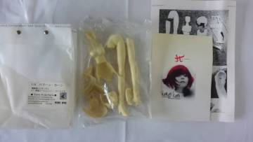 レジンキャストキット【機動戦士Zガンダム】ハマーン・カーン◆1/6スケール◆創通エージェンシー・サンライズ◆内袋未開封