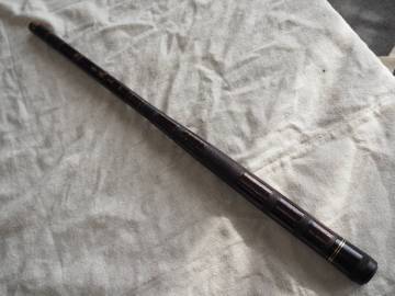 ♪♪超美品　ダイワ　華厳　中硬　45♪♪