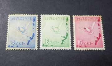 ◆◇琉球郵便　第１次航空切手３種完ＮＨ美品◇◆