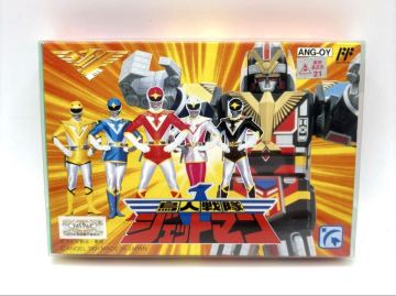 【新品未開封・極上品】FC ファミコン 鳥人戦隊ジェットマン 当時物 激レア品 1円スタート 非常に綺麗な新品 バンダイ デッドストック品