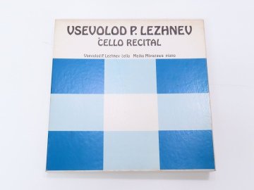 ■□Scotch VSEVOLOD P LEZHNEV CELLO RECITAL 10号 オープンリールテープ 1本 フセヴォロドPレジネフチェロリサイタル□■032203012Jm□■