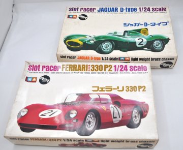 [W6101] タミヤ スロットレーサー セット / ジャガーD－タイプ フェラーリ330P2 など 1/24スケール 中古 ミニカー 現状品