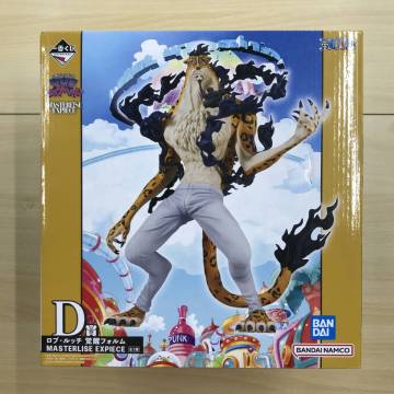 076 B-524/【未開封】一番くじ ワンピース 未来島エッグヘッド D賞 ロブ・ルッチ 覚醒フォルム MASTERLISE EXPIECE フィギュア