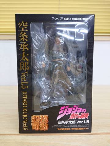 084 C-737/未使用 超像可動 ジョジョの奇妙な冒険 空条承太郎 Ver.1.5 フィギュア