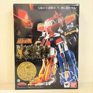 ▲心633【送100】1円～ 未開封 超合金魂 GX-72 恐竜戦隊ジュウレンジャー 大獣神