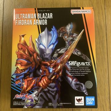 S.H.Figuarts ウルトラマンブレーザー ファードランアーマー 「ウルトラマンブレーザー」