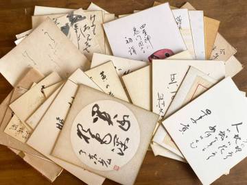 ◆真作『北原白秋 辻邦夫 富本憲吉 今東光 ほか 色紙 一括』俳句俳諧 文学家 陶芸家 書道 古筆 短冊 Y-021404d