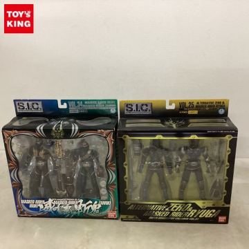 1円〜 未開封含 バンダイ S.I.C. VOL.25 オルタナティブ・ゼロ&仮面ライダー リュウガ、VOL.34 イブキ&ザンキ