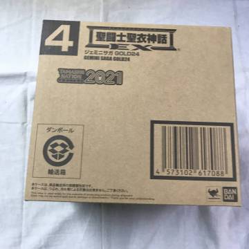 or487 送料無料！未開封品 聖闘士聖衣神話EX　ジェミニサガ　GOLD24