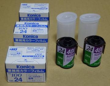 フジカラーフィルム24 400スーパー（2本） コニカ業務用フィルム24 ISO100 (3本) 期限切れ　Konica 業務用 ISO100 / FUJIFILM SUPER 400