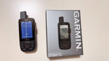 GARMIN GPSMAP 67i