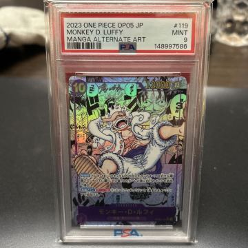 1円スタートPSA ワンピースカード ルフィ ニカ OP05-119 新時代の主役 SEC
