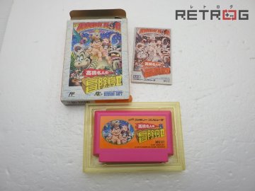【箱付き】高橋名人の冒険島2 ファミコン FC