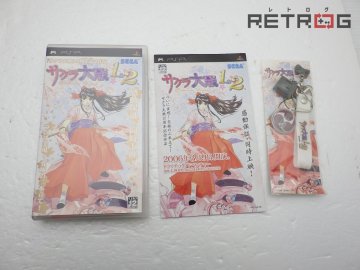 【箱付き】サクラ大戦1＆2 PSP