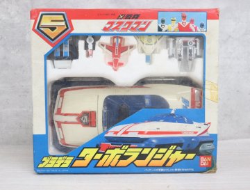 【行董】BANDAI バンダイ 光戦隊 マスクマン プラデラ ターボランジャー 当時物 元箱あり 現状品 AG000ABC43