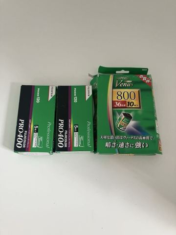 送料込み FUJIFILM 富士フイルム スペリア ヴィーナス800&times;10本 PRO400&times;8本 期限切れ