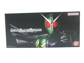 n2609 BANDAI 仮面ライダーW CSM ダブルドライバー ver.2 COMPLETE SELECTION MODIFICATION DOUBLE DRIVER ver.2 [060-260306]