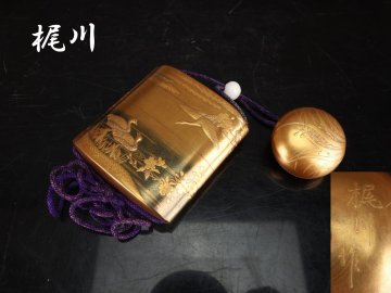 【志】A1598 印籠 梶川作 金蒔絵 鴨柳文 細密細工 丸根付 箱付き 】｝＝