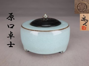 【志】A1635粉青香炉 原口卓士作 唐木蓋鳥摘 香道具 共箱】％