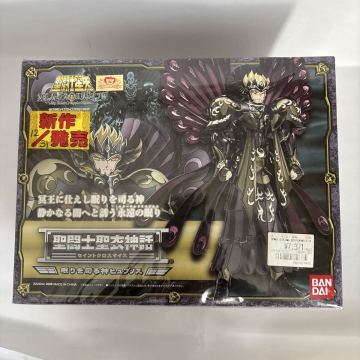 聖闘士聖衣神話 眠りを司る神 ヒュプノス 冥王ハーデスエリシオン編 聖闘士星矢 バンダイ