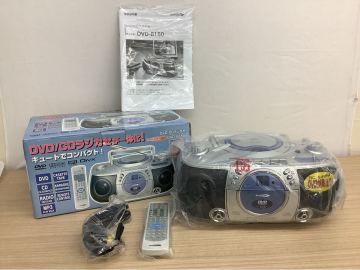 ◯営NI020-A1T100【埼玉発】Bearmax DVD/CDラジカセ DVD-8150 DVDプレーヤー ラジオ カセット 未使用品