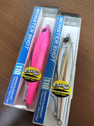 DUEL モンスターショット　セット　新品未使用