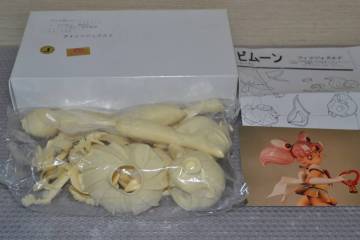 (1) フィッツジェラルド 美少女戦士セーラームーン Supers 1/5 スーパーちびムーン ガレージキット