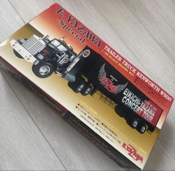 矢沢永吉 トレーラー プラモデル