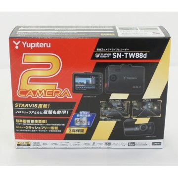 1円【未使用】Yupiteru ユピテル/【未開封】前後2カメラドライブレコーダー/SN-TW88d/01