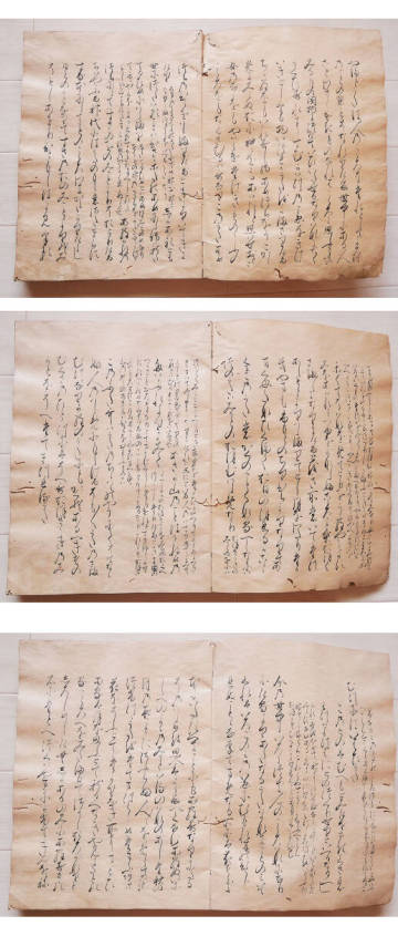 【真作】『 古今集 古筆古写本 嘉禄本 150丁 相応寺旧蔵 奥古筆極札添 』鎌倉時代 公家歌人 中国唐物唐本