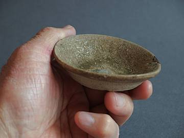 ◎野遊３ 見込の深い常滑古窯自然釉山盃 鎌倉時代 酒器 常滑焼 猿投 須恵器 自然釉