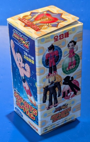 【内袋未開封】鉄腕アトム★ソフビッツコレクション★⑥ウラン★ASTRO BOY★SOF-BITSコレクション★TAKARA