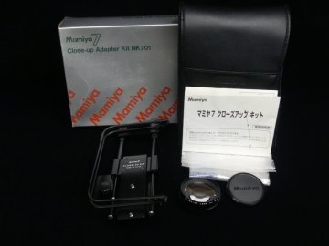 g109 マミヤ MAMIYA クローズアップ アダプターキット NK701 付属完備 No1