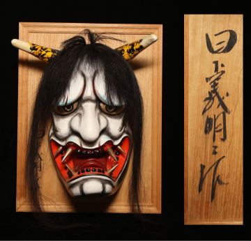 日下義明作　石見神楽　般若　面　伝統芸能　約59&times;45㎝　（Oo81I0304R0802221）