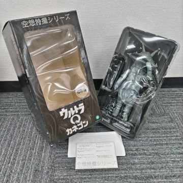 KAKA6166 メディコムトイ 空想特撮シリーズ No.6 ウルトラQ カネゴン(TVイメージ版) フィギュア ウルトラ怪獣 IH