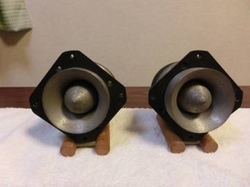 JBL model 075 ツイーター