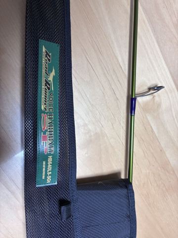 ロードランナーヴォイス(赤SPロゴ) HB640LS-SGt ロングキャストハイスピードシャッド ハードベイトスペシャル ノリーズ NORIES