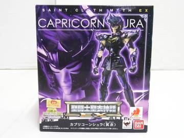 【未開封】HO-674◆バンダイ 聖闘士星矢 冥王ハーデス 十二宮編 聖闘士聖衣神話EX カプリコーンシュラ(冥衣) 中古品