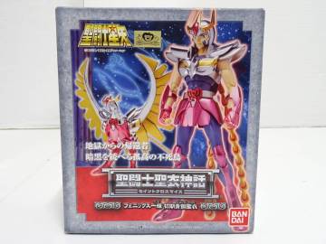 【未開封】HO-675◆バンダイ 聖闘士星矢 聖闘士聖衣神話 フェニックス一輝(初期青銅聖衣) 中古品